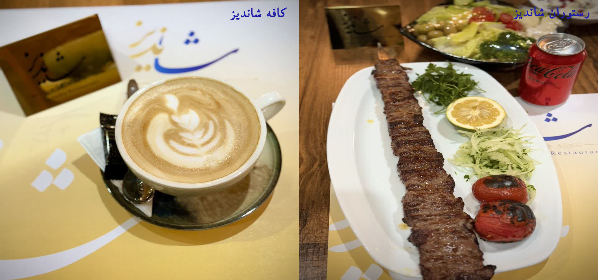 اسلاید شو